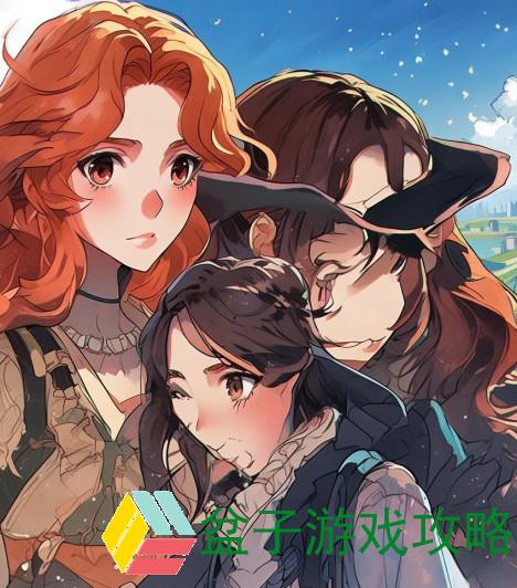 传奇三姐妹电影-传奇三姐妹的冒险旅程与成长之路