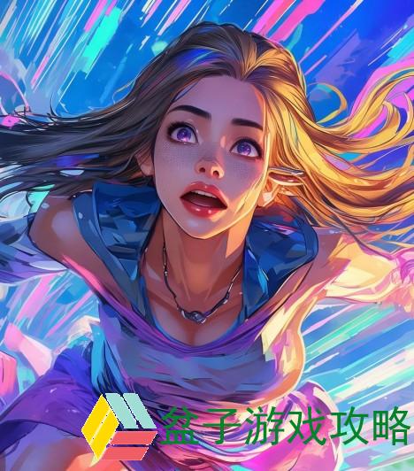 顶的速度越来越快的感觉对人的影响—为什么越往顶涨得越快