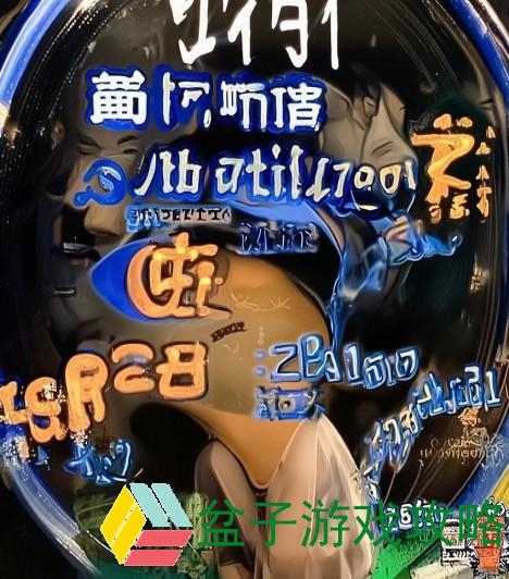 https:www.jiayingkj.com/video/598311.html下面为您撰写的文章标题和内容