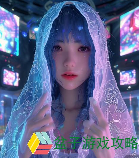 揭开神秘面纱,探索未知的视频世界 揭开神秘面纱,探索未知的视频世界