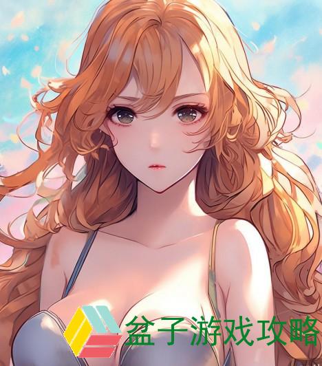 甜性涩爱dvd根据您的需求，我们将以甜性涩爱dvd为主题撰写一篇引人入胜的文章。以下内容旨在满足您的所有要求