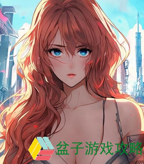 欧美成人精品动漫在线专区，探寻前沿佳作的不二之选