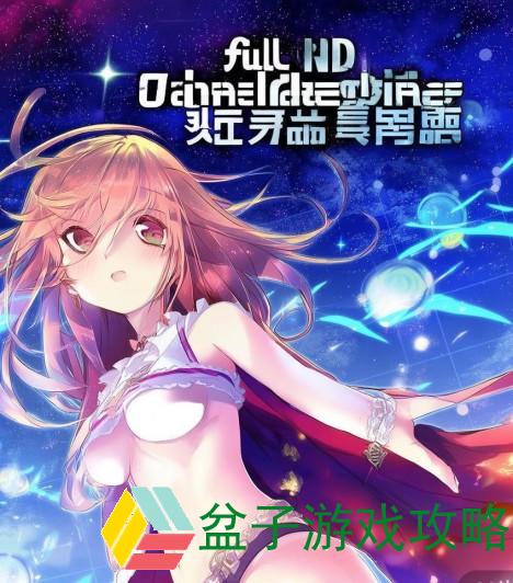成全高清在线播放电视剧成全高清在线播放电视剧,开启视听盛宴的无限可能 成全高清在线播放电视剧成全高清在线播放电视剧,开启视听盛宴的无限可能