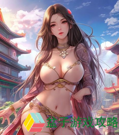 青娱极品盛宴，一探一、二区的独特魅力