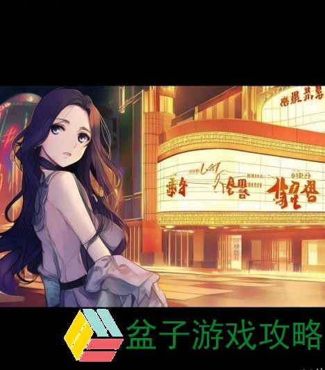 桃花影院手机在线观看