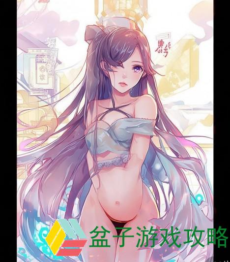 yyy国产在线视频