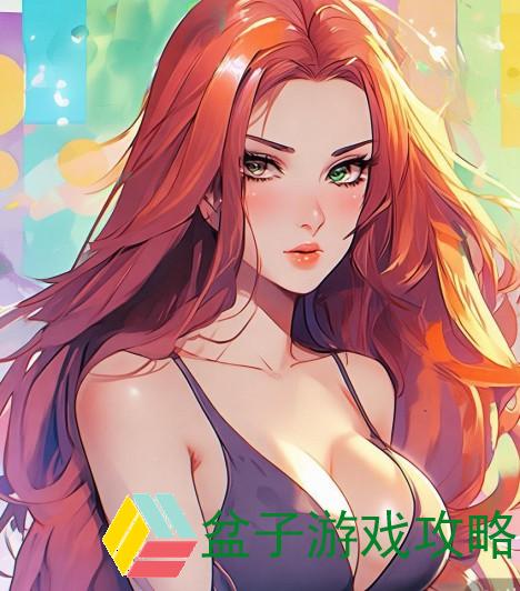 欧美一级特黄免费大片本文将探讨健康生活方式的重要性以及如何实践健康生活方式，涵盖饮食、运动、休息等方面，为读者带来更加健康和有意义的生活体验。现在让我们深入了解健康生活方式！