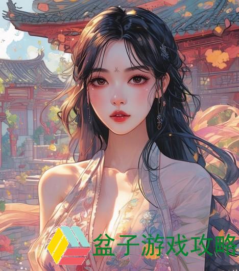 璀璨东方美，亚洲女性之魅力探析