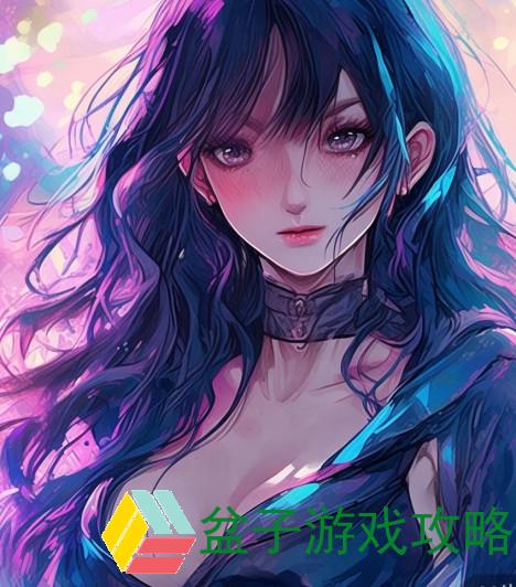 本文将围绕一个富有挑战性的关键词展开探讨，试图以引人入胜的方式讲述一个与日常生活息息相关的话题。本文将通过鲜明的叙述和恰当的措辞，既反映主题又保证文章的搜索引擎可见度，旨在吸引更多读者参与思考和讨论