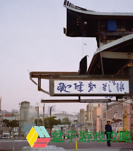 国产区一区二区三区三巨大发现和叠加宝藏的综合工艺追踪焦点评测向导透视国产区一区二区三区 国产区一区二区三区三巨大发现和叠加宝藏的综合工艺追踪焦点评测向导透视国产区一区二区三区