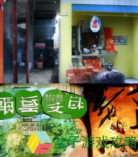精品国产免费人成电影在线观看