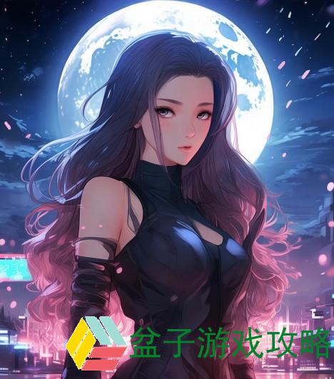 免费月夜直播视频直播观看攻略