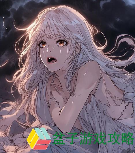 BL哭着求饶崩溃往前爬BL困境，哭泣求饶，崩溃中前行