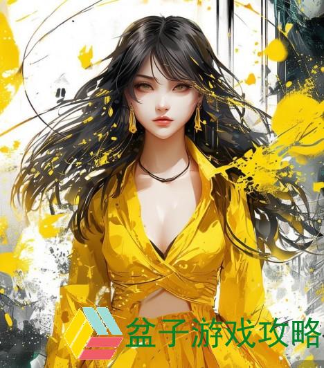 黄色精品在线,深度探讨与多元视角 黄色精品在线,深度探讨与多元视角