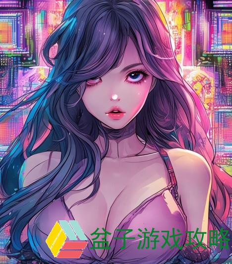 关于www.色偷偷.com—探索网络世界的色彩秘密 关于www.色偷偷.com—探索网络世界的色彩秘密