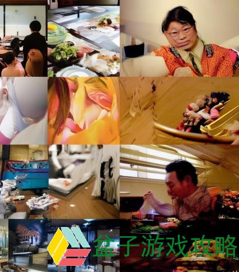 香蕉精品亚洲二区在线观看,深度探讨与解析 香蕉精品亚洲二区在线观看,深度探讨与解析