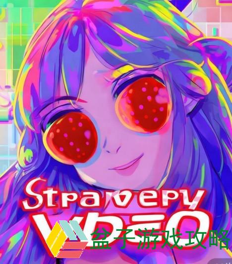 草莓视频APP下载下载草莓视频APP下载下载指南与全面解读 草莓视频APP下载下载草莓视频APP下载下载指南与全面解读