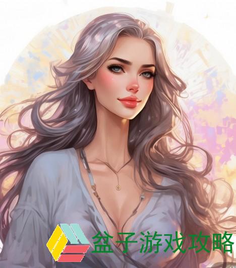 二、特级中老年女性的自我价值及社会价值探究