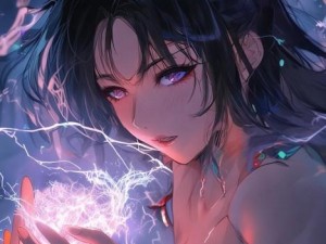 雷电将军亲手喂养八重神子乳液的甜蜜瞬间与神秘传说