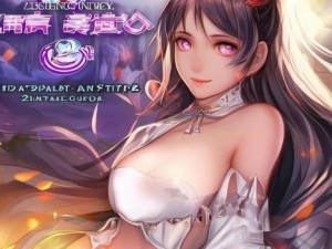 镇魂曲手游官网网易版下载攻略与玩法详解助你畅玩游戏世界