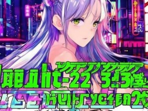 日本一卡二卡三卡四卡免费观影活动2022年精彩上线快来参与享受电影盛宴