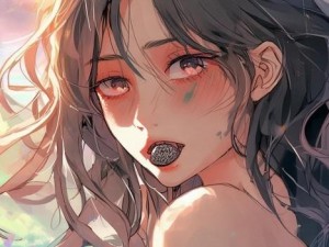 瑶嘴巴里含铁球的象征意义与内心挣扎的深刻探讨