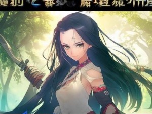 蜀门职业选择攻略揭秘适合你的最佳职业是什么