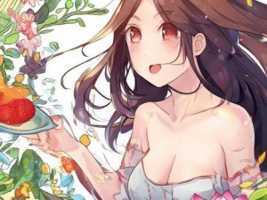 茄子丝瓜草莓香莲的美味世界探索与搭配技巧大全