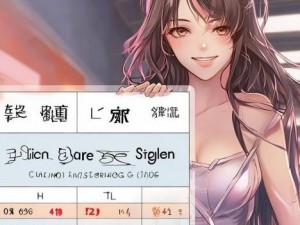 国产尺码与欧洲尺码换算,国产尺码与欧洲尺码换算指南轻松找到适合你的完美尺码