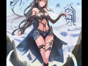 蜀门端游职业探索：掌握每个角色的独特魅力与技能秘籍