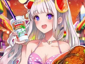 草莓丝瓜芭乐鸭脖奶茶价格揭秘让你惊喜不断的美味享受
