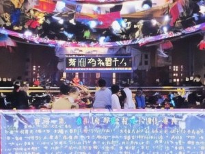 探索B站官网的精彩世界与丰富内容，畅享无限创作与分享乐趣