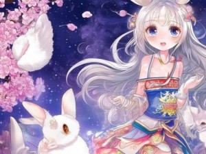 王昭君的两只大兔子的主题曲-王昭君与两只大兔子的奇幻旅程之歌