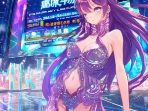 浙江卫视跨年晚会直播地址揭秘精彩节目不容错过一起迎接新年盛典