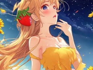 草莓榴莲向日葵的深夜释放十八岁青春狂想曲