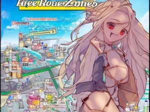探索日产免费路线一二三四区的魅力与精彩活动全攻略