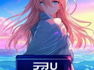海角官方登录入口全新改版 便捷体验尽在掌握中