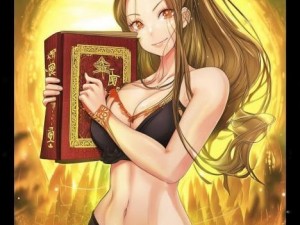 葵花宝典秘笈解密：掌握绝世武功的心法与技巧探秘之旅