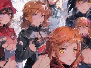 暴风车队成员齐聚一堂 激情竞速再创辉煌荣耀