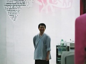 蜜桃色的图、蜜桃色的梦幻世界在阳光下绽放温暖与甜美的奇妙旅程