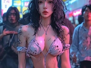 当街扒衣事件引发社会热议揭示公共安全隐患与道德困境