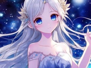 耀眼星辰与西施倾城之恋的传奇故事