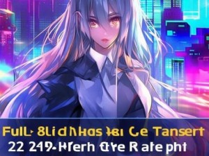 满18点此安全转入2023大象-探索安全投资之路-错错手游