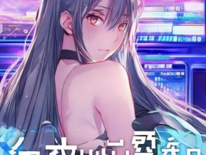 青椒影视2.6.5免费追剧大全最新章节更新时间,青椒影视下载2.5.1