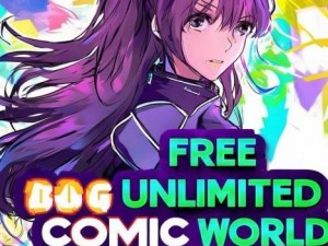 虫虫漫画免费观看平台全新上线畅享无限精彩漫画世界