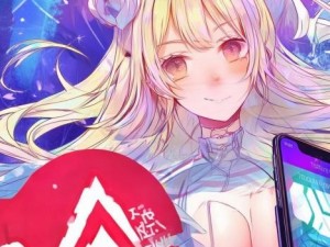 轻松下载TOUCHITRIKKA安卓应用，畅享全新体验与乐趣