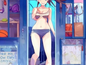 下课后的体育器材室叫什么免费-下课时有什么运动