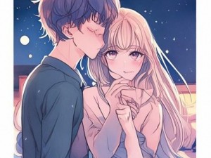 男生和女生一起愁愁愁很痛小说-《在愁苦的时光里，我们共同面对爱与痛的纠葛》