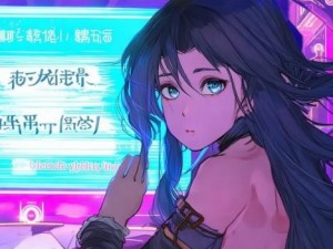 以揭秘,jiayingkj网站视频链接背后的故事为标题的新文章。标题设计的初衷是引起读者的兴趣并勾起人们探讨的欲望,特别是涉及在线视频这一现代社会常见的话题。以下是对该文章内容的撰写