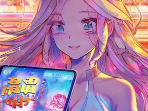 支付宝扫福原图活动全解析让你轻松获取丰厚年终奖励